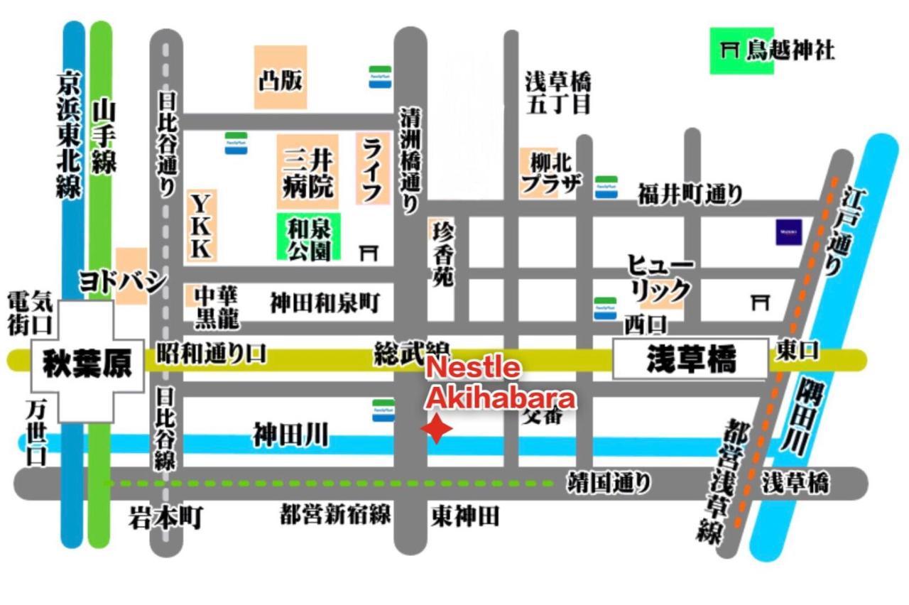 Nestle Tokyo Deluxe Akihabara 04 Lägenhet Exteriör bild